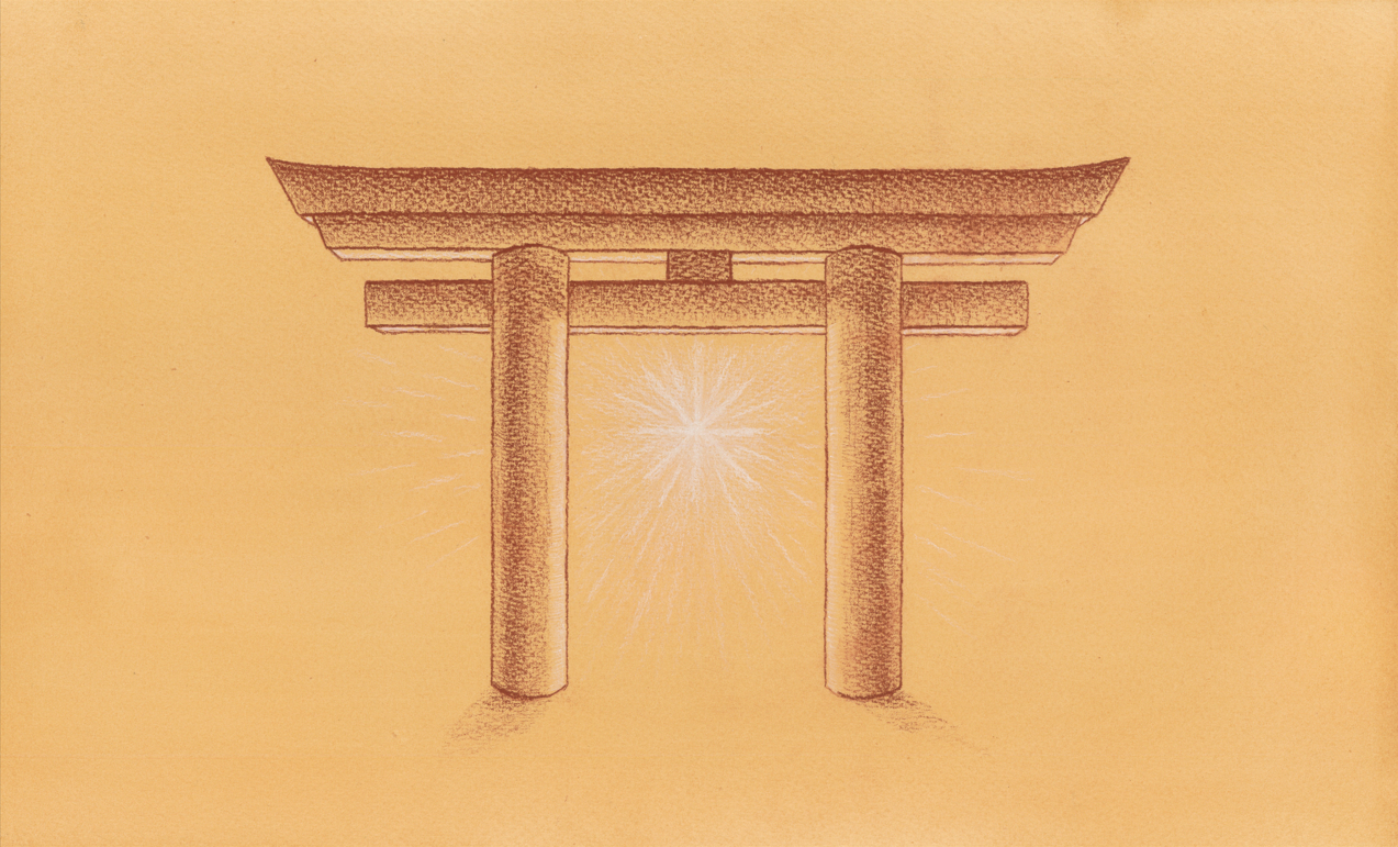Japanese Torii Gate